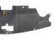 Накладка замка капота OPEL INSIGNIA 2017-2022 39114984, 39114984, A