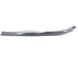 Пильник переднього крила правий MINI COUNTRYMAN R60 2010-2016 51489806948, 51489806948, A