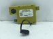 Підсилювач антени LAND ROVER RANGE ROVER SPORT L320 2005-2009 (6H32-18K891-AA) XUC500160, XUC500160, A