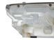 Захист двигуна і коробки передач VOLVO V60 Y20 2013-2018 31335579, 31335579, A