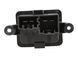 Резистор пічки LAND ROVER DISCOVERY SPORT L550 2014-2019 DU228001, DU228001, A