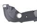 Кришка двигуна передня FIAT 500L 2012-2016 51867102, 51867102, A