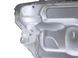 Тепловий екран LAND ROVER RANGE ROVER EVOQUE L538 2015-2018 (GJ3210B738CA) LR027026, LR027026, A