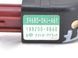 Датчик парковки передній HONDA CR-V 2006-2010 39680SHJA61, 39680SHJA61, A