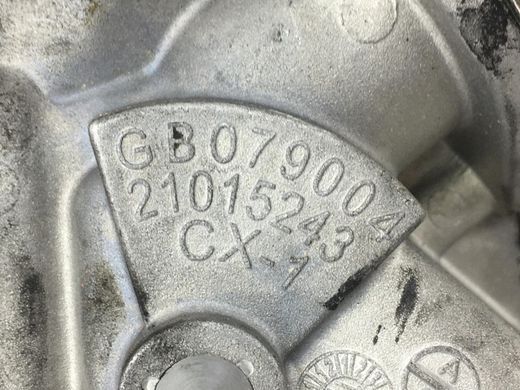 Теплообмінник EGR LAND ROVER RANGE ROVER EVOQUE L551 2018- G4D39F464DD, G4D39F464DD, A