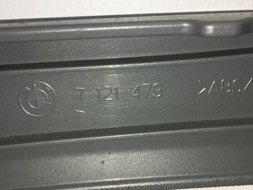 Накладка дверей передня ліва внутрішня BMW 320 E90 2005-2008 7121473, 7121473, B