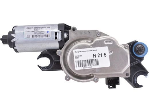 Моторчик стеклоочистителя задний VOLVO XC60 2013-2017 31290787, 31290787, B
