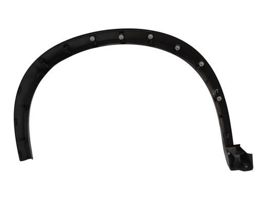 Накладка крыла нижняя передняя правая внешняя NISSAN ROGUE T33 2023- 63860-6RA0A, 63860-6RA0A, B