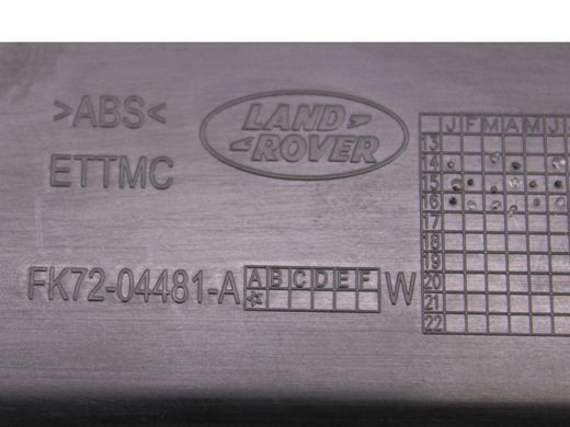 Накладка торпедо ліва LAND ROVER DISCOVERY SPORT L550 2014-2019 FK7204481A, FK7204481A, A