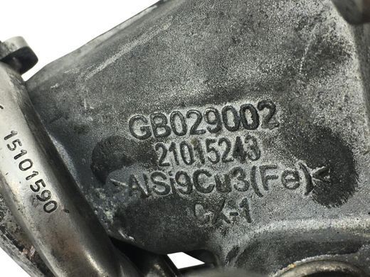 Теплообмінник EGR LAND ROVER RANGE ROVER EVOQUE L551 2018- G4D39F464DD, G4D39F464DD, A