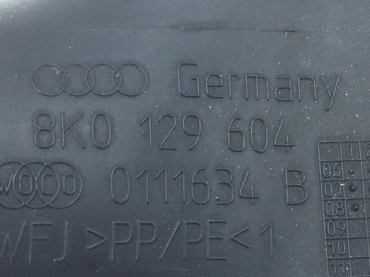 Воздухозаборник AUDI Q5 2008-2012 8K0129604, 8K0129604, A