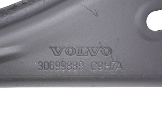Кронштейн кріплення передньої балки VOLVO XC60 2008-2013 30699889, 30699889, A