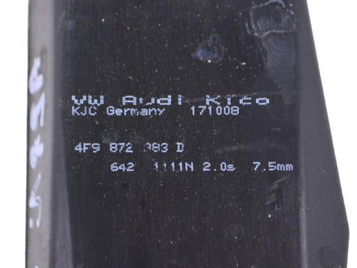 Доводчик кришки багажника AUDI Q5 2008-2012 (4F9872383D) 4F9827383E, 4F9827383E, A