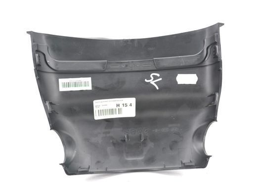 Чохол рульової колонки верхній KIA SPORTAGE SL 2013-2015 84850-3U000, 84850-3U000, A