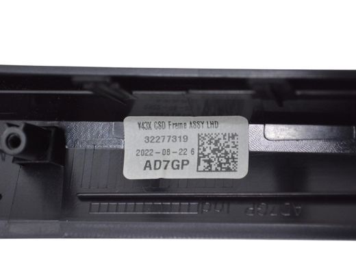 Накладка торпедо передня VOLVO S60 SPA 2019-2024 32277319, 32277319, B