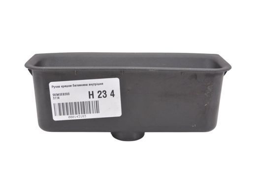 Ручка кришки багажника внутрішня NISSAN PATHFINDER R51 2005-2014 90940EB300, 90940EB300, A