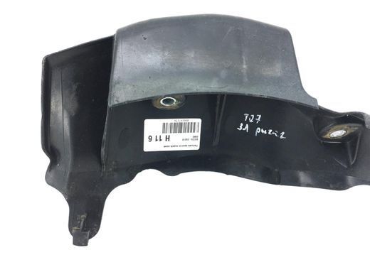 Пильник важеля задній лівий TOYOTA AVENSIS T27 2012-2015 48738-05010, 48738-05010, B