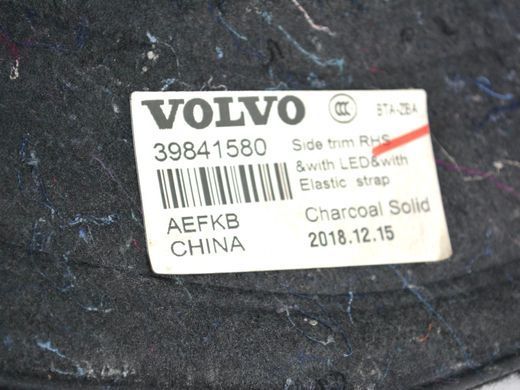Карта багажного отсека задняя левая VOLVO XC60 2017- 39841580, 39841580, B