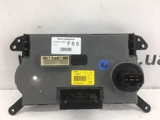 Блок управління пічкою/кліматконтролем KIA SORENTO XM 2009-2014 972501U250CA, 972501U250CA, A