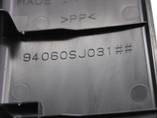 Накладка порога передняя правая внутренняя SUBARU FORESTER SL 2024- 94060SJ031VH, 94060SJ031VH, B