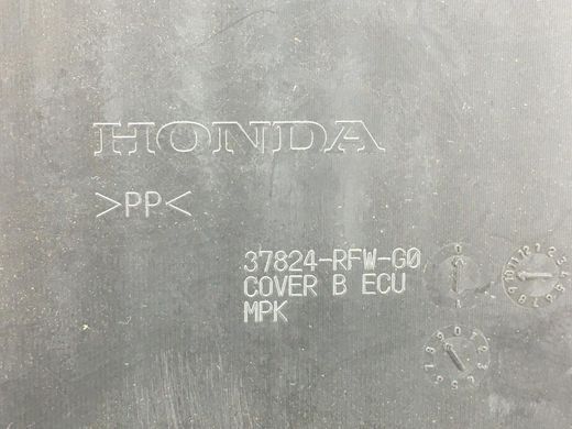 Кришка блоку управління HONDA CR-V 2010-2012 (двигуном) 37824RFWG00, 37824RFWG00, A