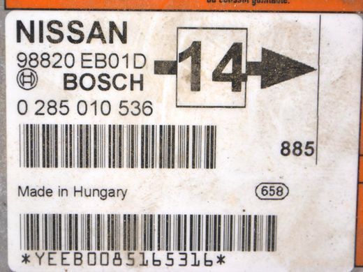 Блок управления AirBag NISSAN NAVARA D40 2005-2010 98820EB01D, 98820EB01D, A