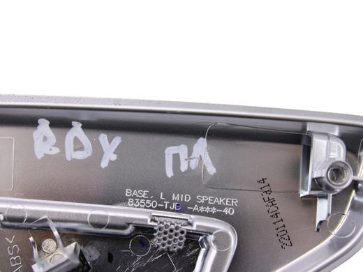 Накладка динаміка дверей передня ліва ACURA RDX 2022-2026 83553-TJB-A12, 83553-TJB-A12, A