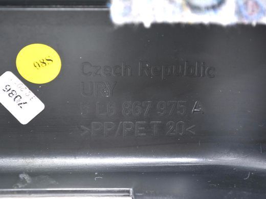 Карта кришки багажника SKODA YETI 2009-2013 5L6867975A, 5L6867975A, B