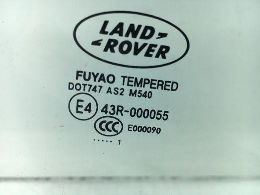 Скло дверей переднє праве LAND ROVER FREELANDER 2 L359 2010-2012 LR012495, LR012495, A
