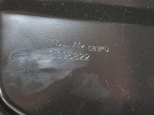 Крышка топливного насоса VOLVO XC90 2015-2019 31395822, 31395822, A