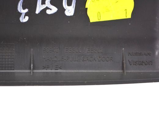 Ручка кришки багажника внутрішня NISSAN PATHFINDER R51 2005-2014 90940EB300, 90940EB300, A