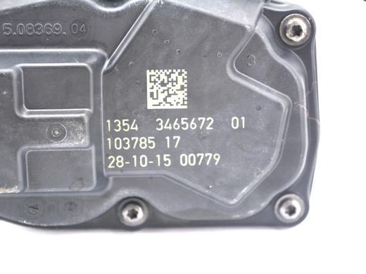 Дроссельная заслонка TOYOTA VERSO WAR20 2012-2018 (10378517) 22030-WA010, 22030-WA010, A