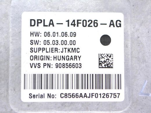 Блок управління LAND ROVER RANGE ROVER EVOQUE L538 2011-2015 (камерами) DPLA14F026AG, DPLA14F026AG, A