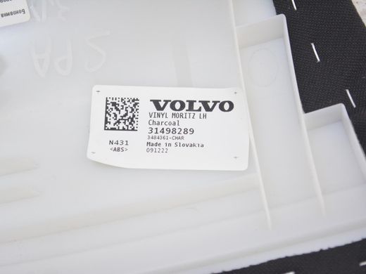 Боковина задня ліва VOLVO S60 SPA 2019-2024 31498289, 31498289, A