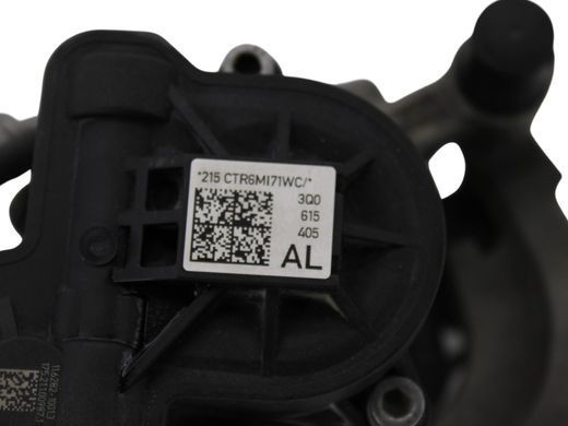 Суппорт задний левый AUDI Q3 F3 2018-2025 3Q0615423FSL7, 3Q0615423FSL7, A