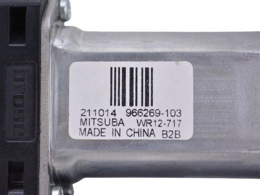 Моторчик склопідйомника передній правий VOLVO S60 SPA 2019-2024 31349757, 31349757, A