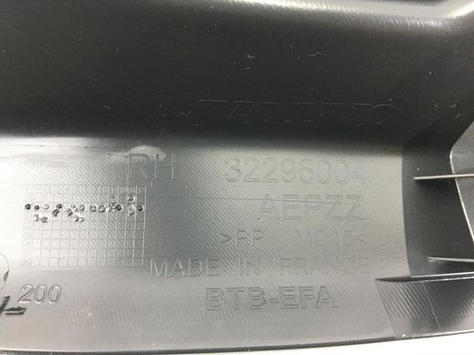 Накладка порога задня права внутрішня VOLVO XC40 2017- 32296004, 32296004, A