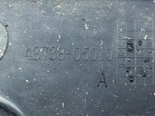Пильник важеля задній лівий TOYOTA AVENSIS T27 2012-2015 48738-05010, 48738-05010, B