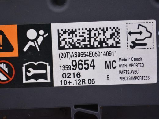 Блок управления AirBag GMC TERRAIN 2016-2017 13599654, 13599654, A