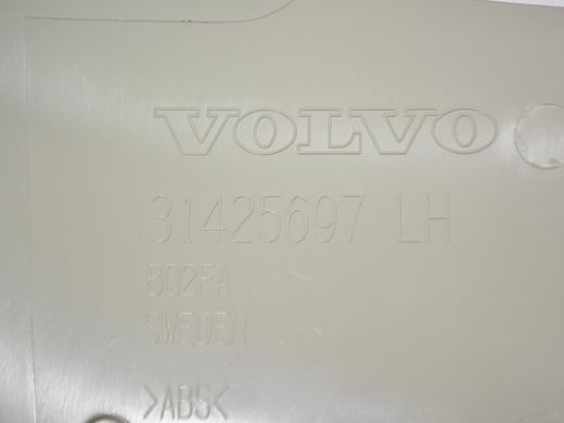Накладка середньої стійки нижня ліва внутрішня VOLVO XC60 2017- (31479010) 31425697, 31425697, A