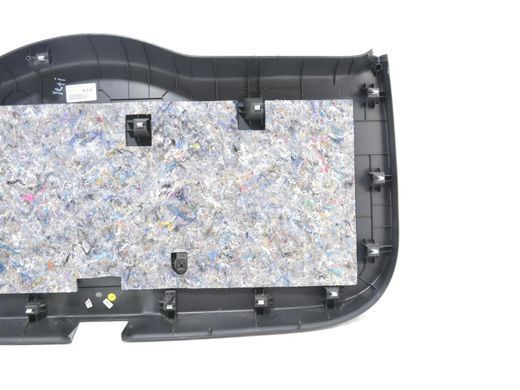 Карта кришки багажника SKODA YETI 2009-2013 5L6867975A, 5L6867975A, B
