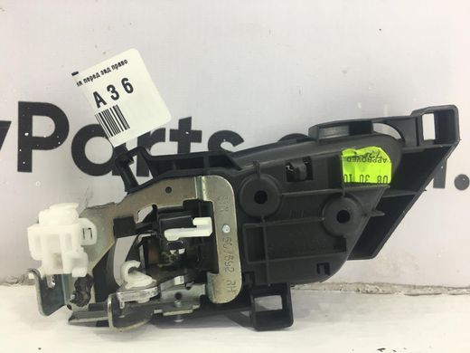 Ручка двери внутренняя передняя задняя правая ACURA MDX 2008-2013 72120-STX-A02ZB, 72120-STX-A02ZB, A