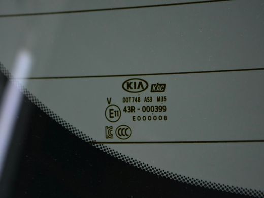 Стекло крышки багажника KIA SPORTAGE 4 QL 2015-2018 (з підігрівом) 87110D9010, 87110D9010, A