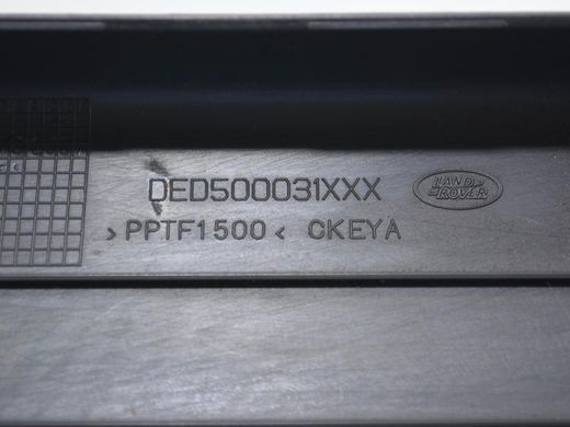 Накладка крышки багажника верхняя внутренняя LAND ROVER RANGE ROVER SPORT L320 2005-2009 DED500031PVJ, DED500031PVJ, B