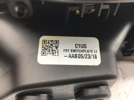 Накладка на підлокітник передня ліва GMC ACADIA 2016-2019 23460021, 23460021, A