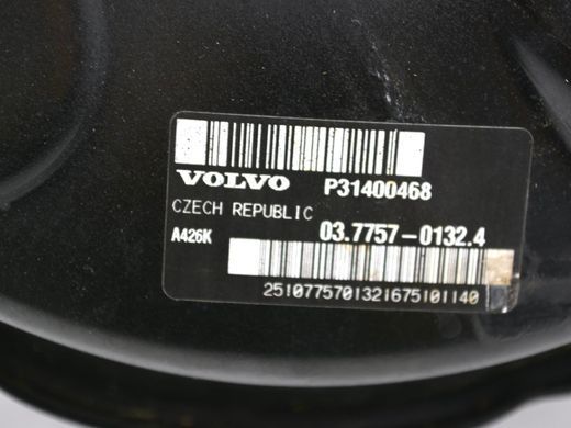 Вакуумний підсилювач гальм VOLVO XC60 2013-2017 31400468, 31400468, A