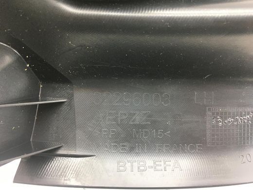 Накладка порога задня ліва внутрішня VOLVO XC40 2017- 32296003, 32296003, A