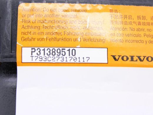 Подушка безпеки VOLVO V60 Y20 2013-2018 31389510, 31389510, A