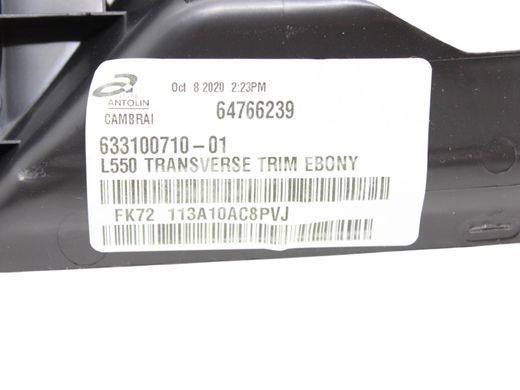Накладка замка багажника LAND ROVER DISCOVERY SPORT L550 2019- (FK72113A10AC8PVJ) LR060584, LR060584, B