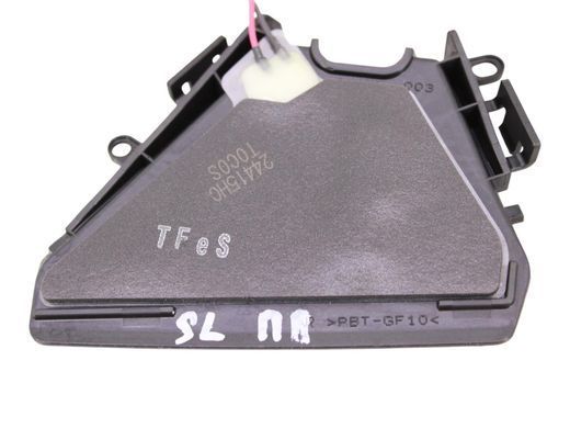 Накладка камери лобового скла верхня SUBARU FORESTER SL 2024- 87521SJ000, 87521SJ000, A